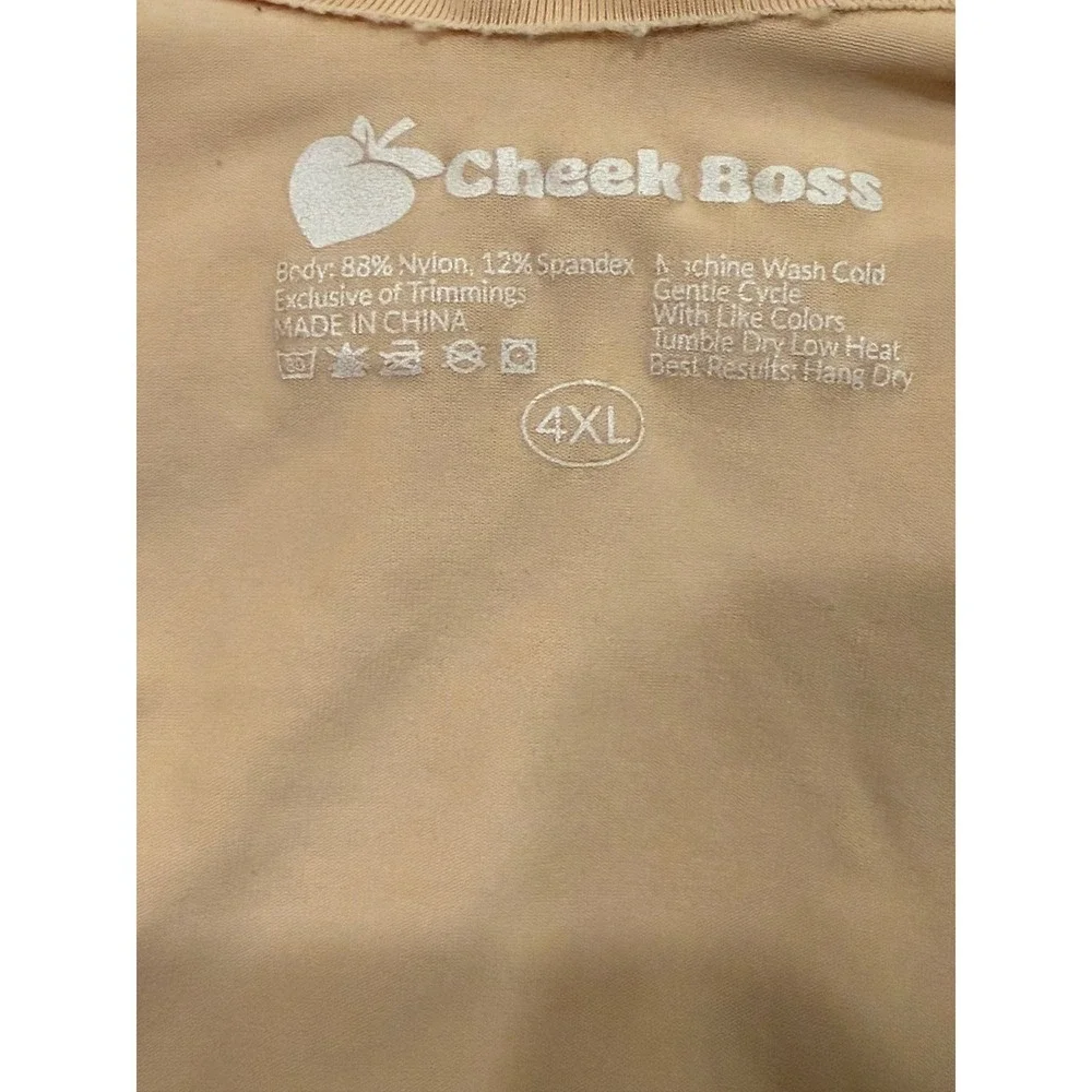 Cheek Boss Seamless Bralette Nude Tan‎ Scoop Neck Lounge Bra Womens 4XL